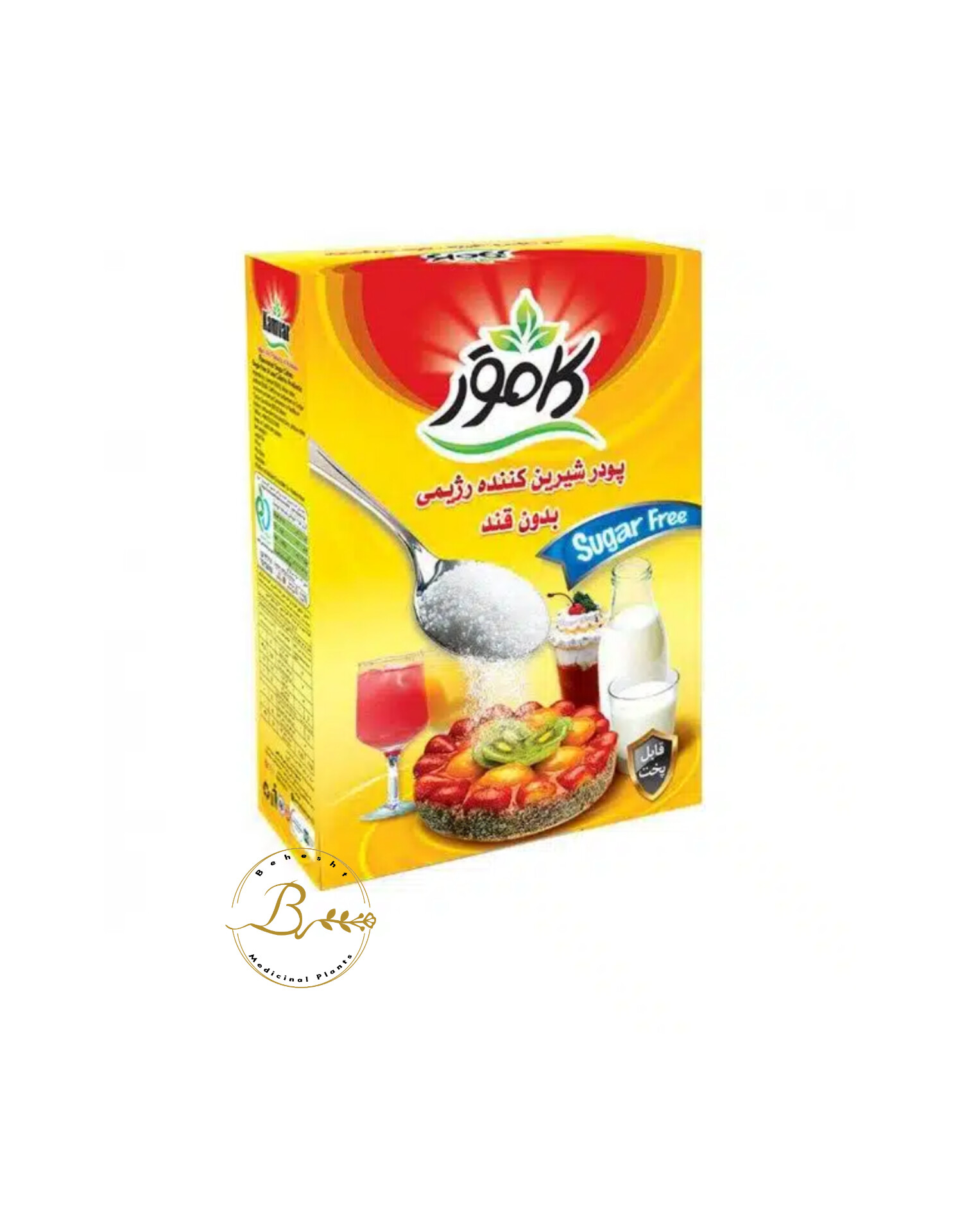 شکر جعبه ای رژیمی و بدون قند کامور