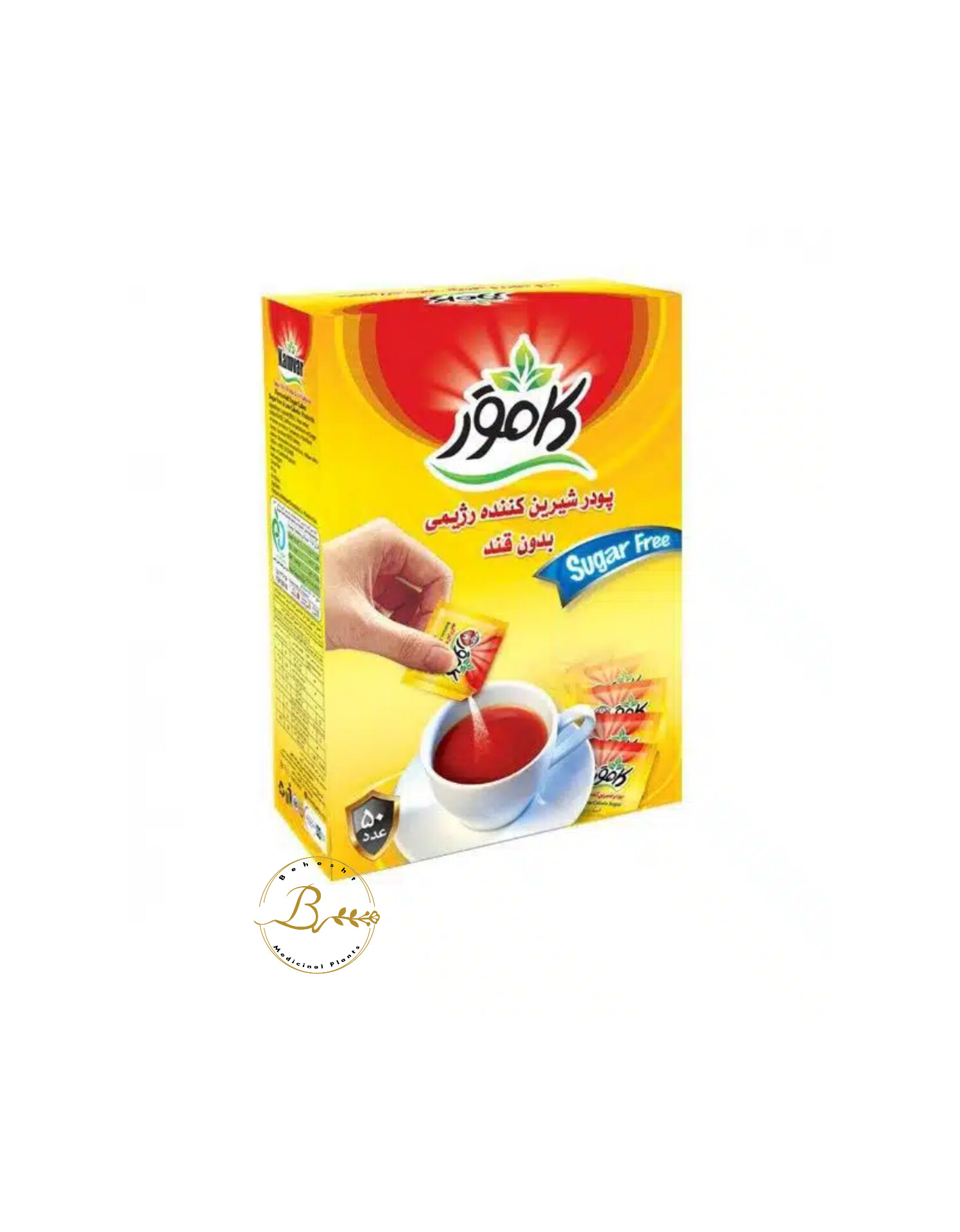 شکر رژیمی و بدون قند ساشه 50 عددی کامور