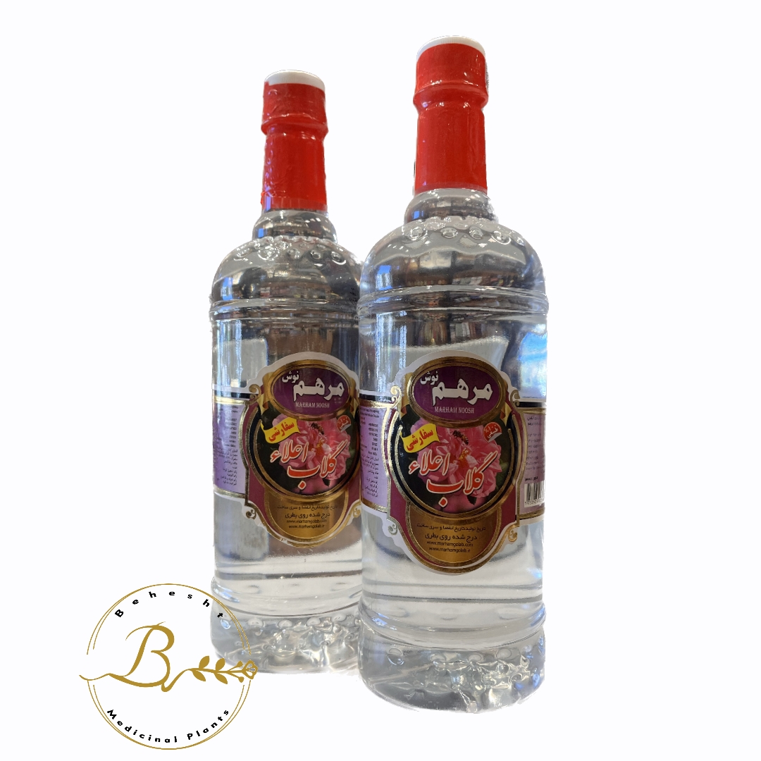 گلاب اعلاء سفارشی(دو آتیشه) مرهم نوش
